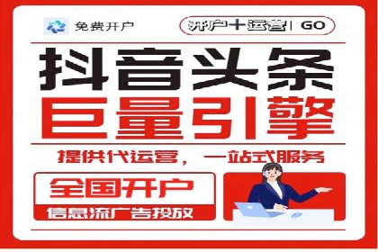 百度竞价公司广告创意优化案例研究